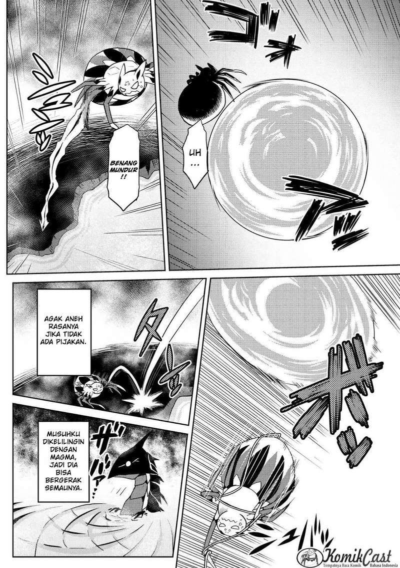 Kumo desu ga, Nani Ka?